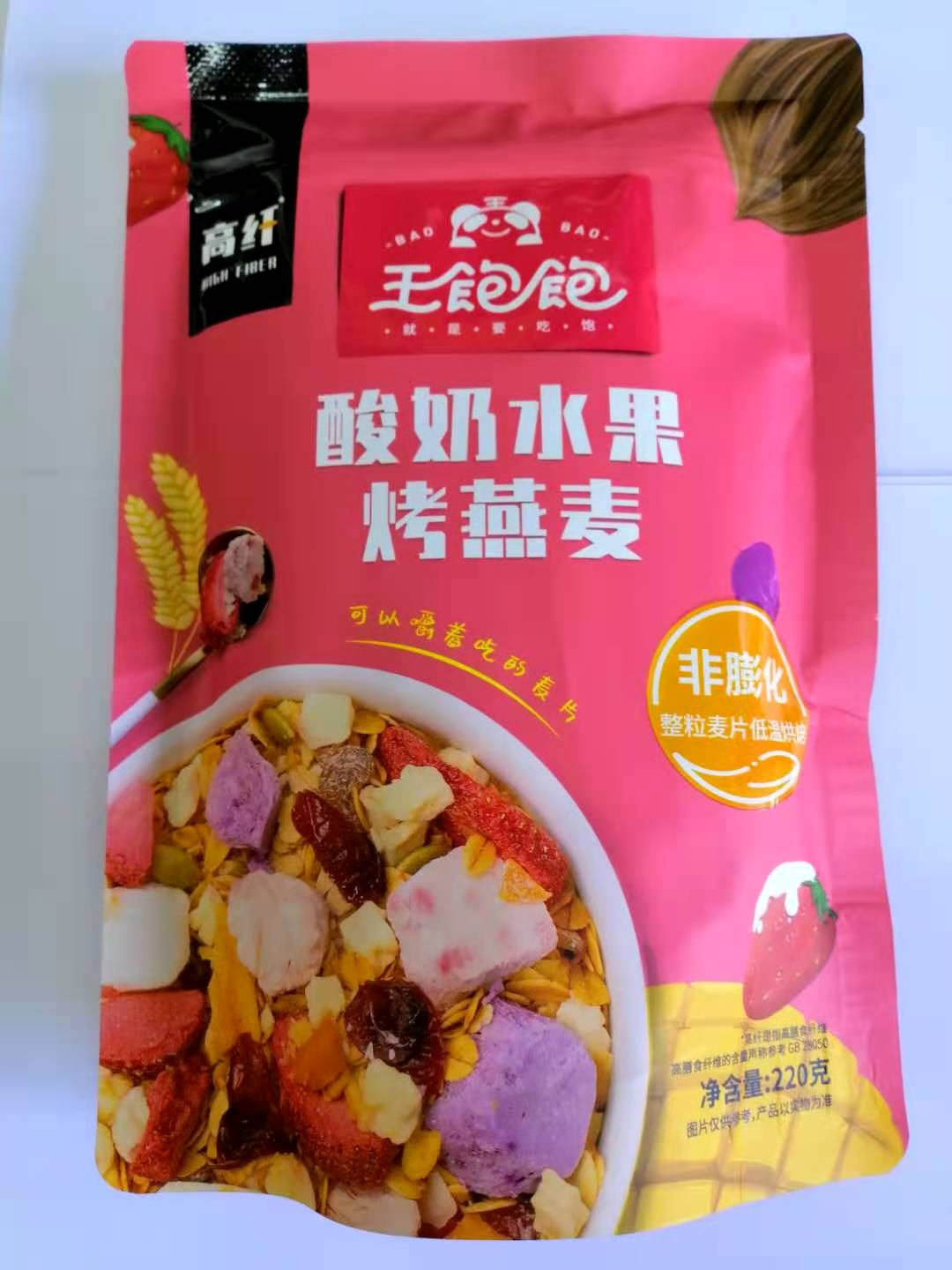 Wbb Yogurt Fruit Baked Oats 220 G