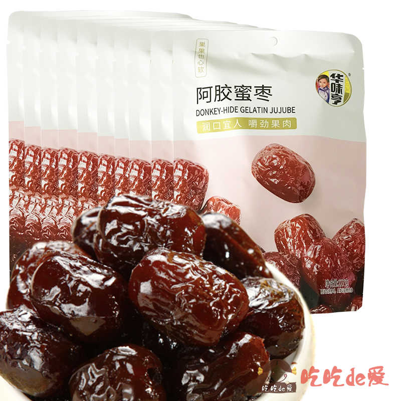 Hwh Don Gelatin Jujube Date 227G
