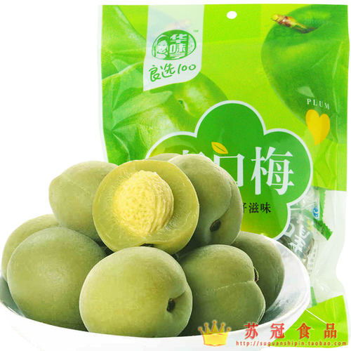 Hwh Preserved Plum Qkm 227G