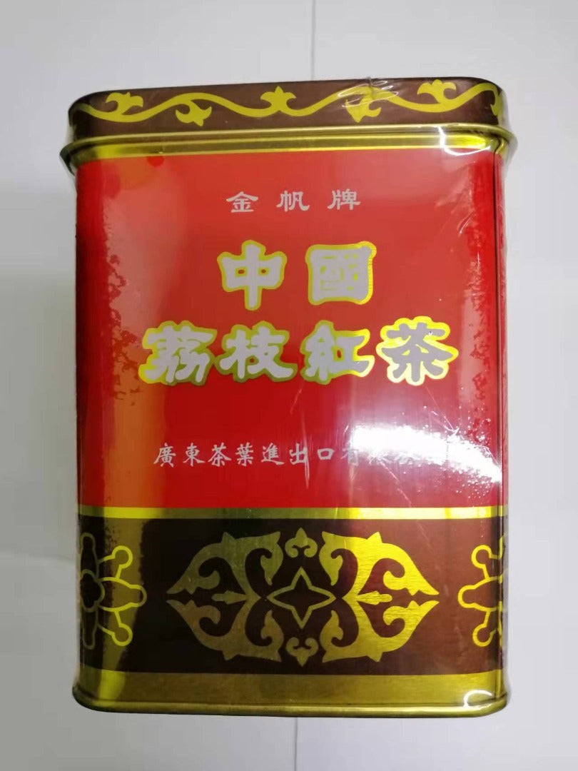Golden Lychee Black Tea 227G