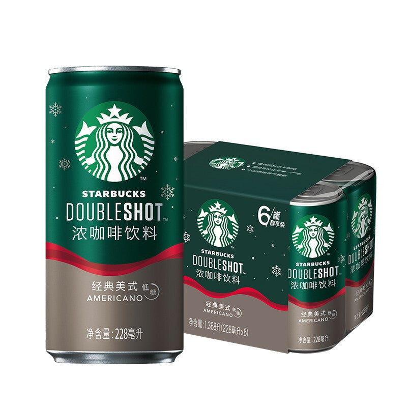Starbucks Americano 228 Ml