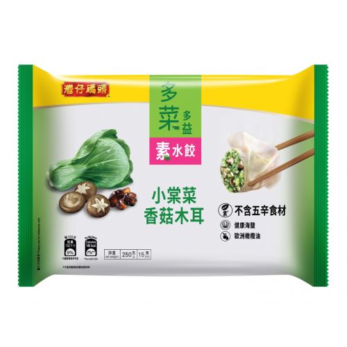 Wzmt Vege Mush Fun Dumpling 235G