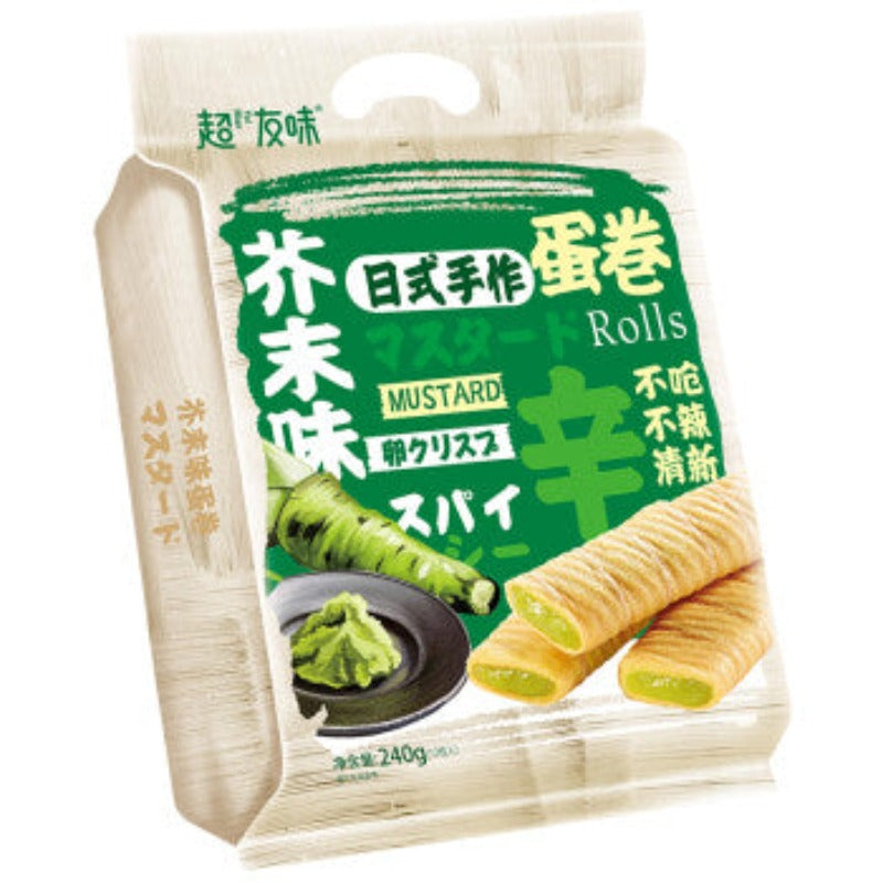 Cyw Biscuit Mustard Flavour 240G