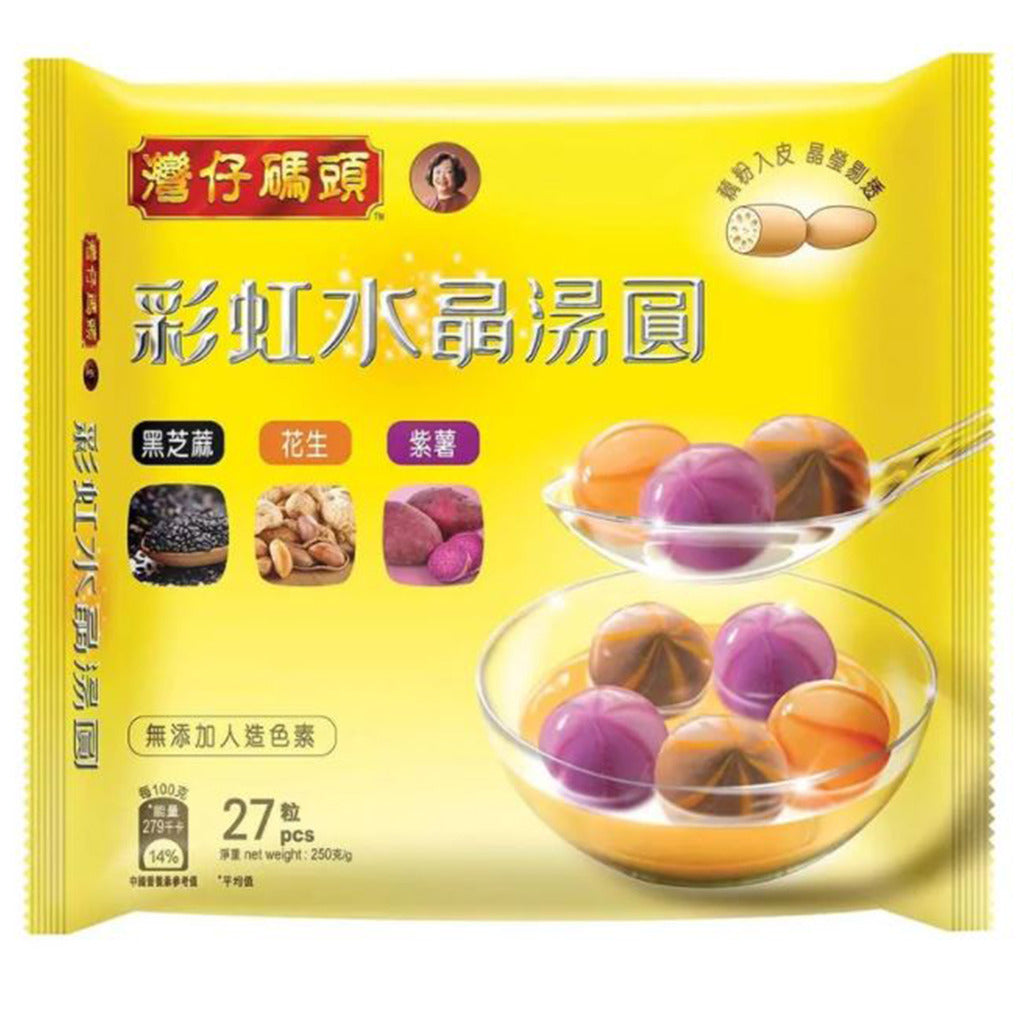 Wzmt Lotus R Ball Rainbow 250G