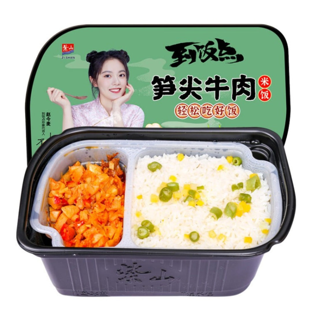 Dfd Zr Bamboo Sho Beef Rice 256G