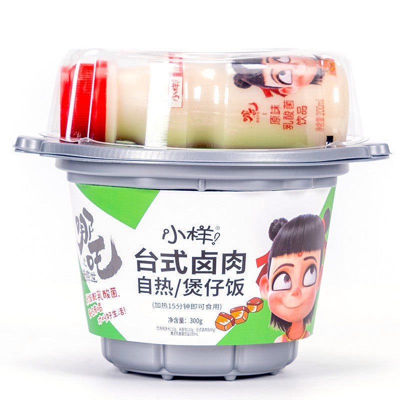 Xy Tsrrf Taiwan Pork Rice 300 G