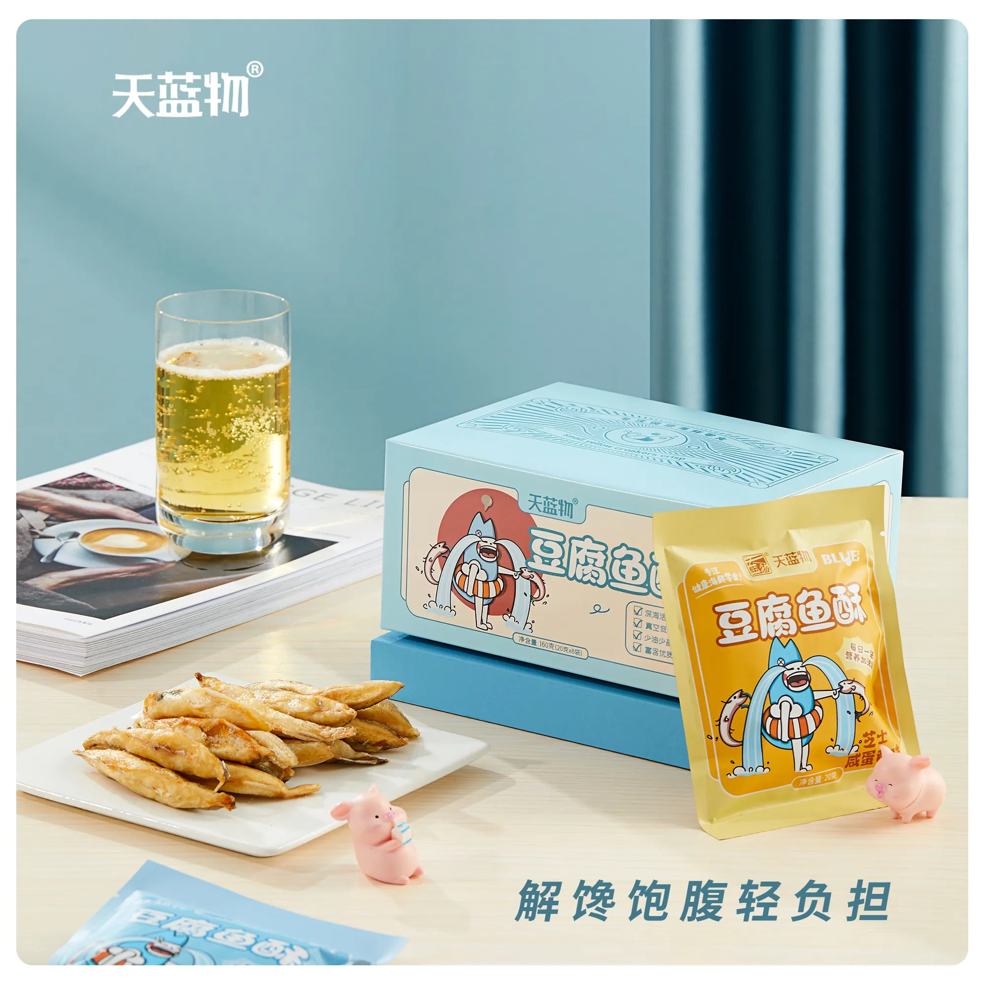 Tlw Tofu Fish Cheese Egg Yol 35G
