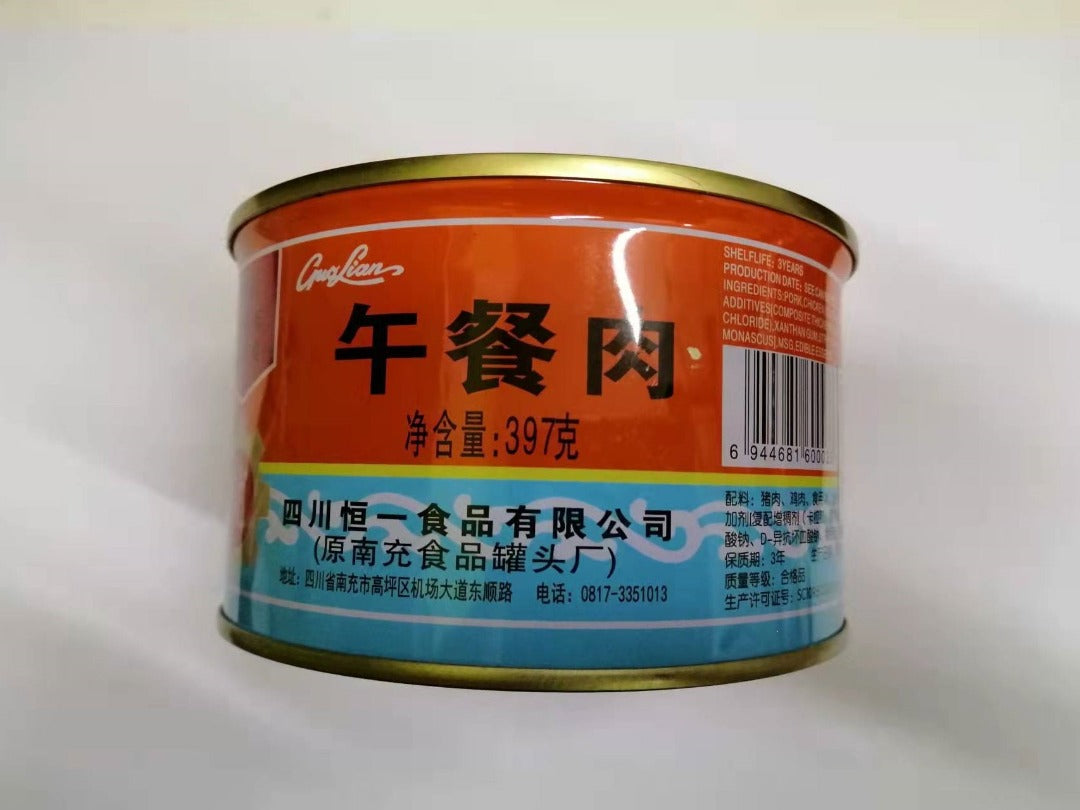 Guolian Pork Luncheon Meat 397G