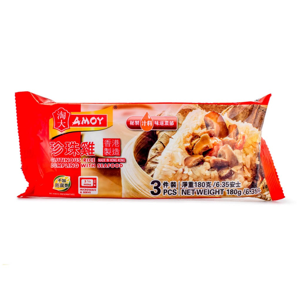 AMOY GLUTINOUS RICE CHICKEN 3PC