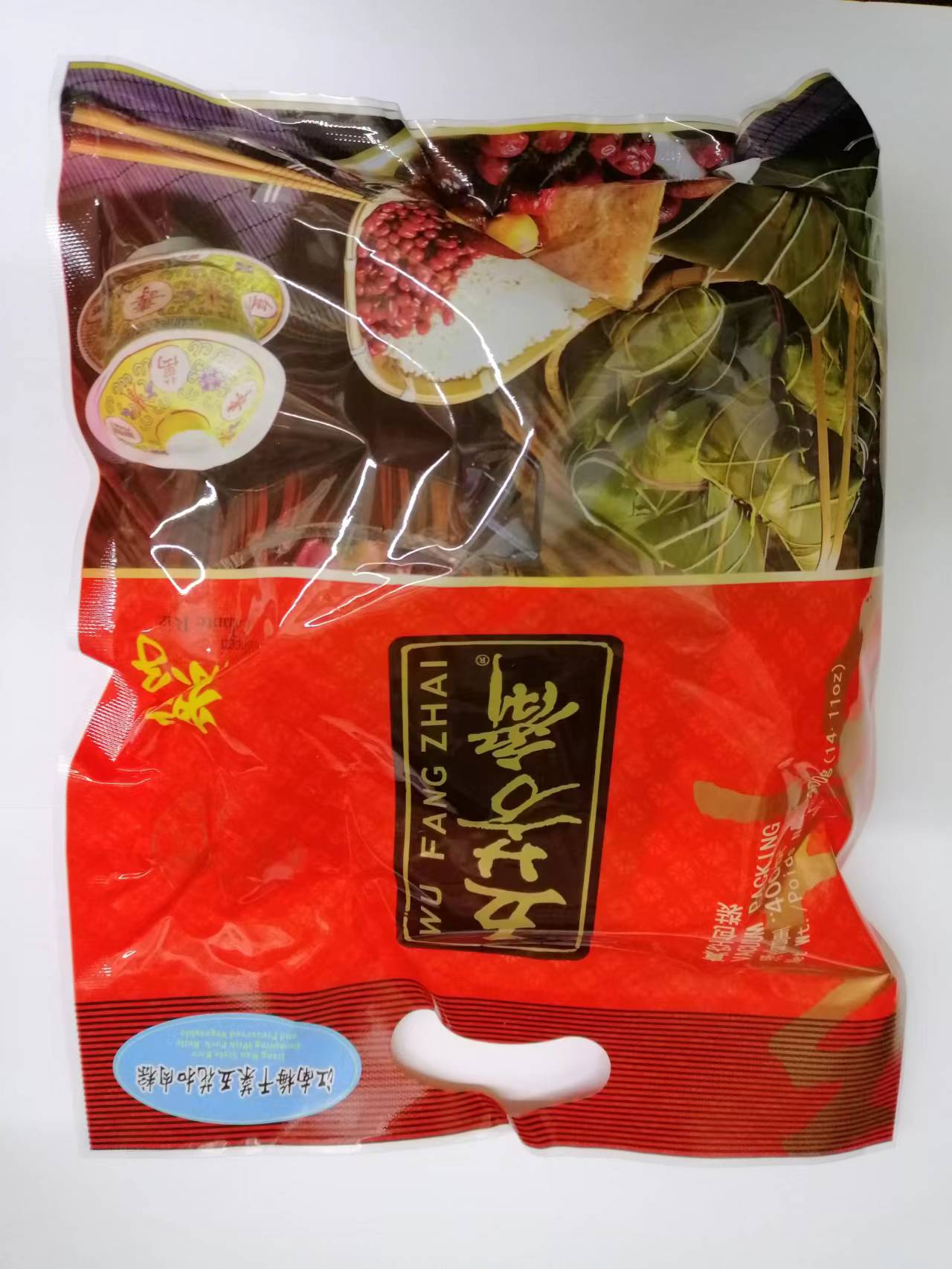 Wfz Rice Dumpling Veg &Pork 400G