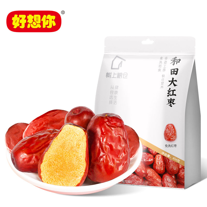 Hxn Hetian Jujube Date 454G