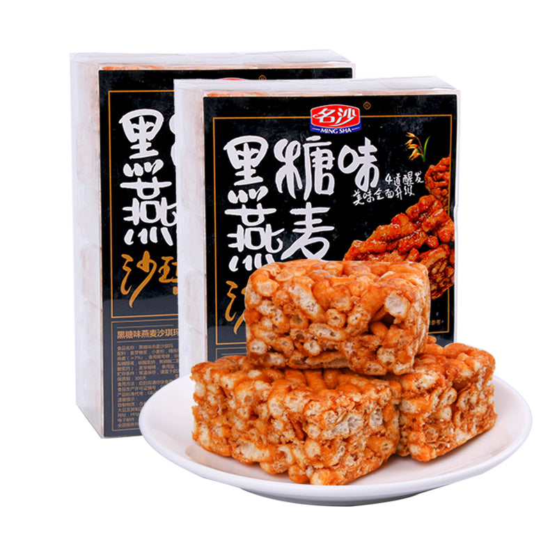Ms Brown Sugar Treats Sqm 500G