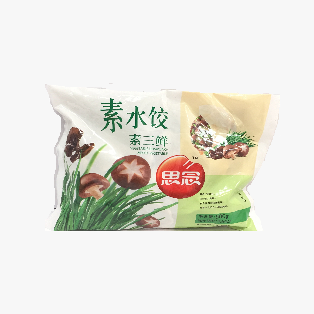 Synear Veggie Dumpling - Black Fungas&Chives&Mushrm 500G