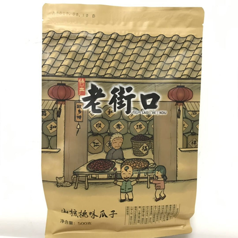 Ljk Walnut Sunflower Seed 500G