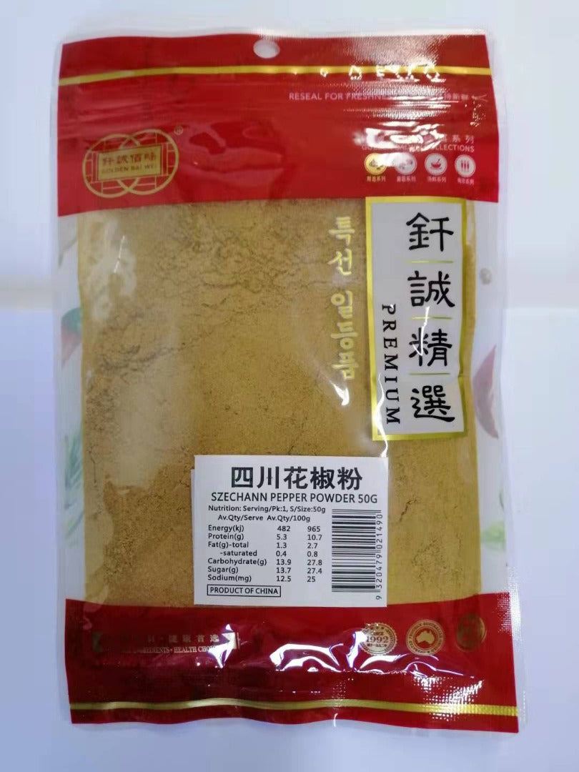 Gbw Sichuan Pepper Powder 50G
