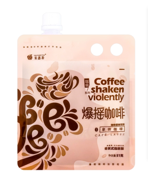 Gyc Shake Nt Coffee Ybkf 51 G