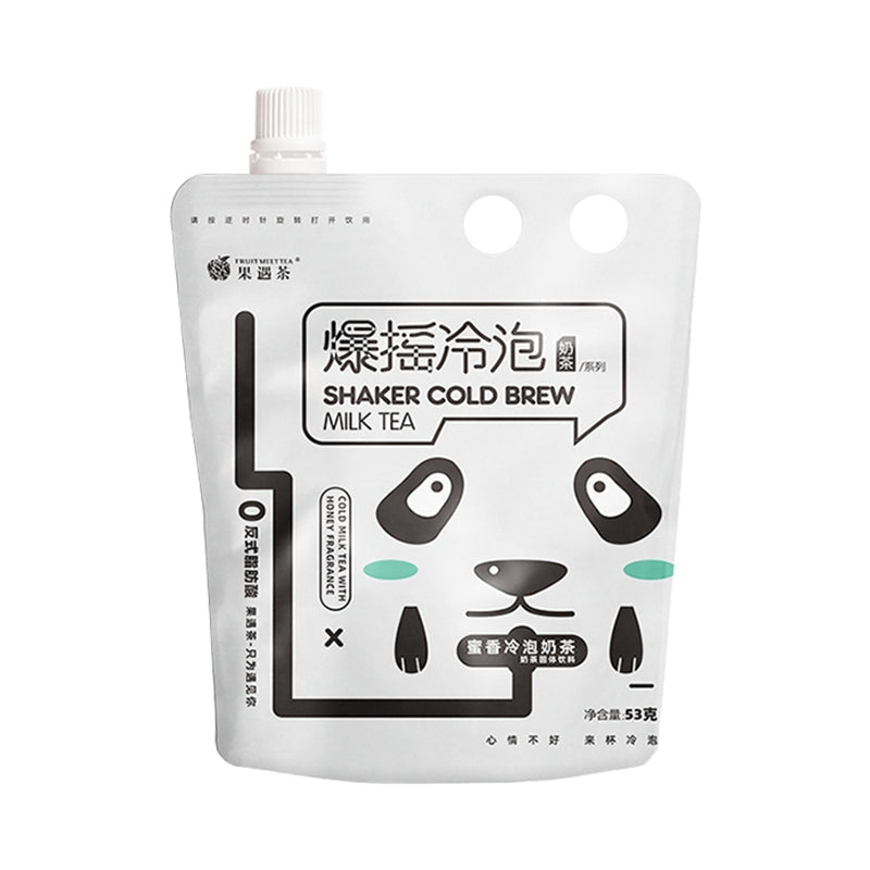 Gyc Shake Mx Milky Tea Yblp 53 G
