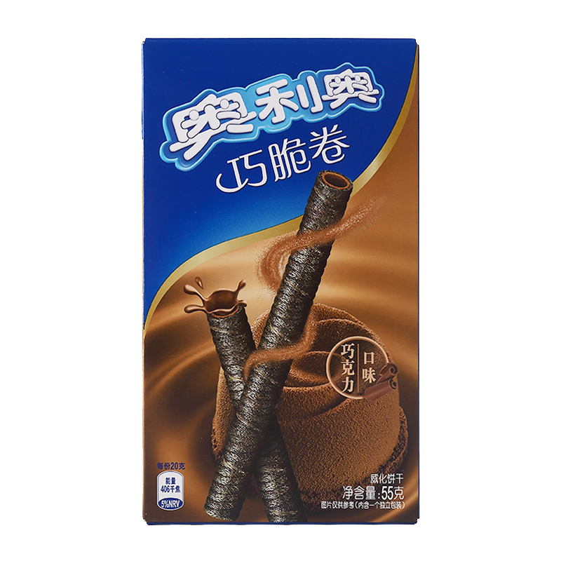 Oreo Wafer Roll Chocolat Flavour 55G