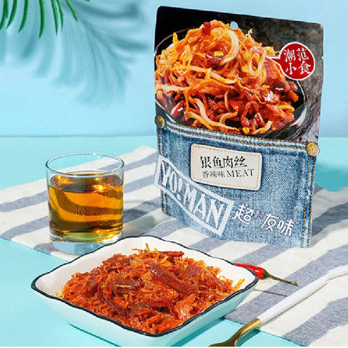 Cyw Shredded Fish Spicy XL 56G
