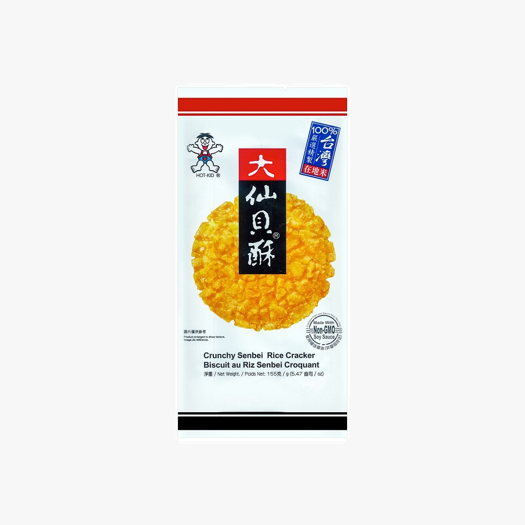 Want Want Fried Rice Craker 155G
