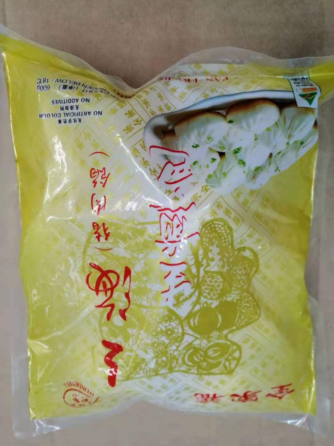 全家福QJF Pan Fry Pork Bun 600G
