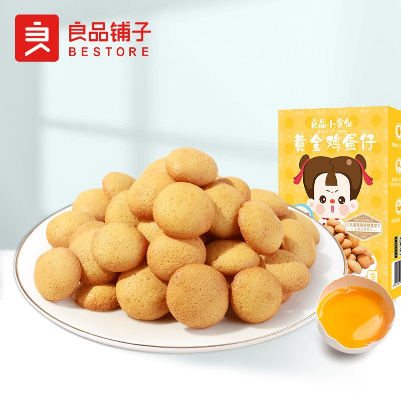 Lppz Golden Egg Waffles 60G