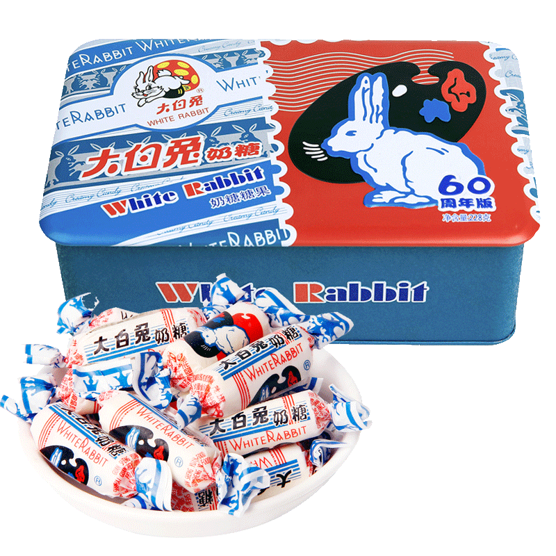 Dbt 60Zn W Rabbit Candy Box 228G