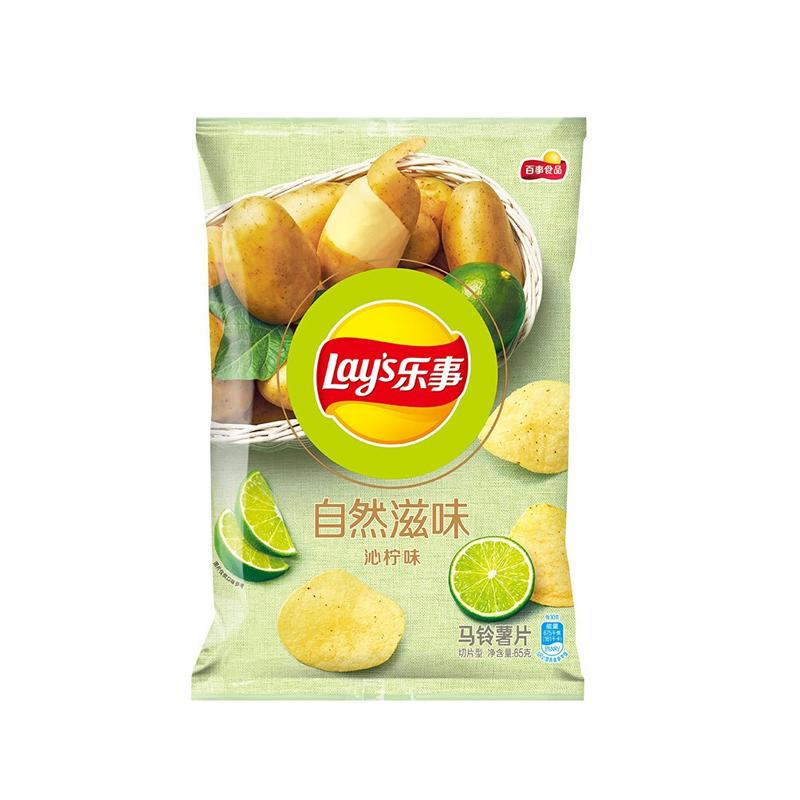 Lay‘s Lime Flavour Chips Zrzw 65G