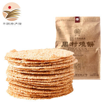 Zc Sb Sesame Seed Cake 65 G
