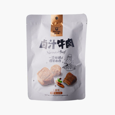 Kerchin Marinate Beef 5Spice 68G