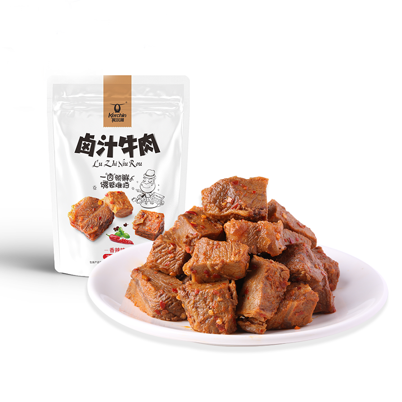 Kerchin Marinate Beef Xl 68G