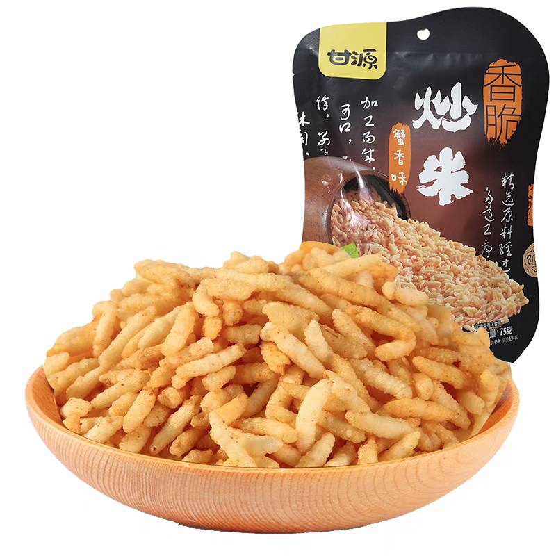Gyp Rice Cracker Crab Flavour 75G