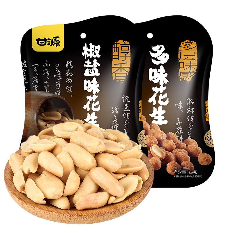 Gyp Multi Flavour Peanut Dwhs 75G