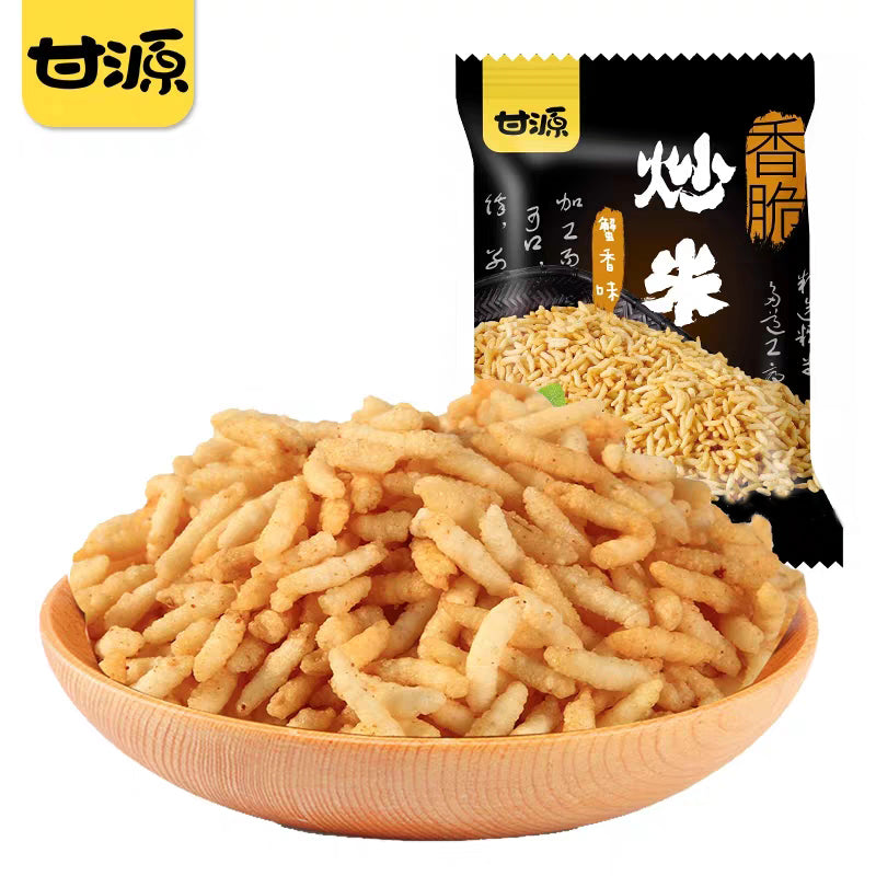 Gyp Rice Cracker Ael Bbq Flavour 75G