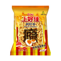 Oishi Prawn Cracker Egg Yolk 75G