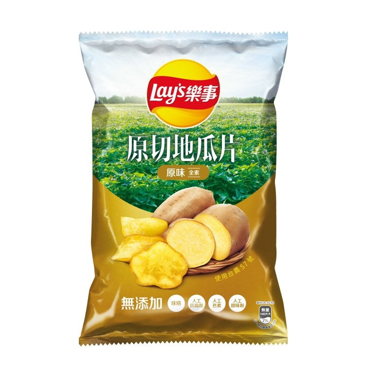 Lay's Sweet Potato Chip Original 79G