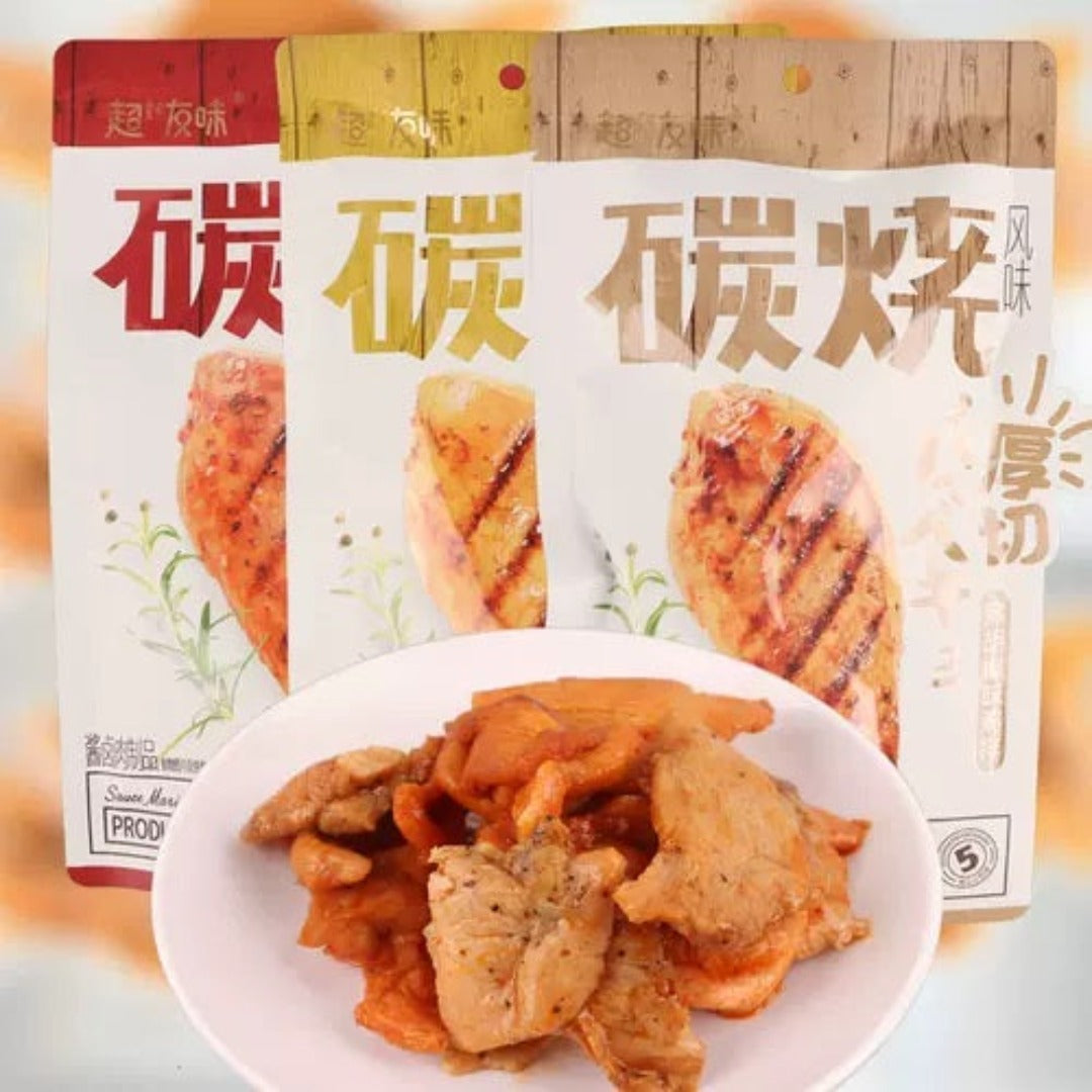 Cyw Sp Grill Chicken Chop XL 80G