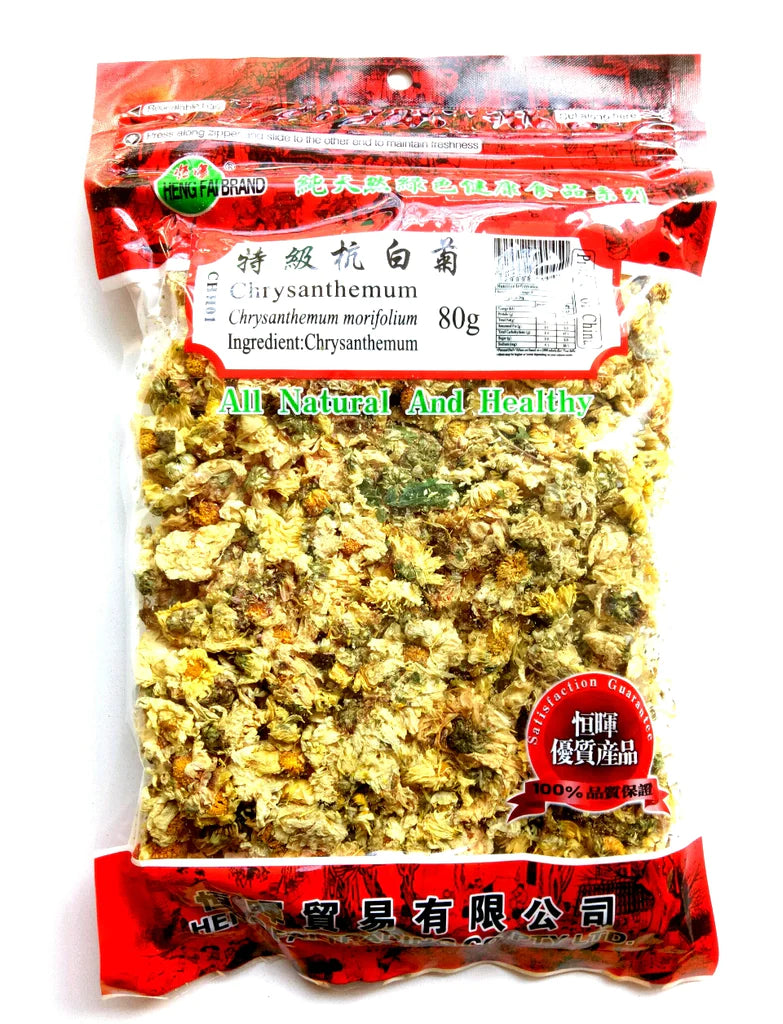 Gbw Prem White Chrysanthemum 80 G