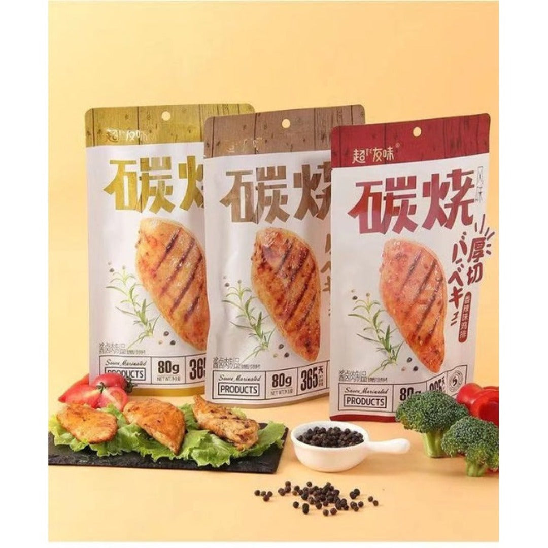 Cyw Grilled Chicken Chop Ori 80G