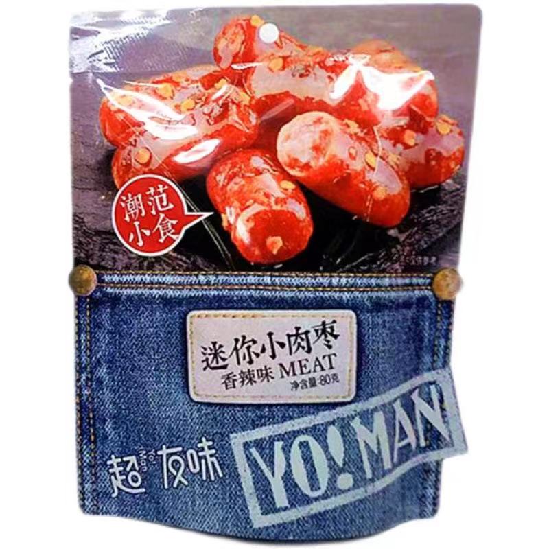 Cyw Mini Sausage Meat Origin 80G