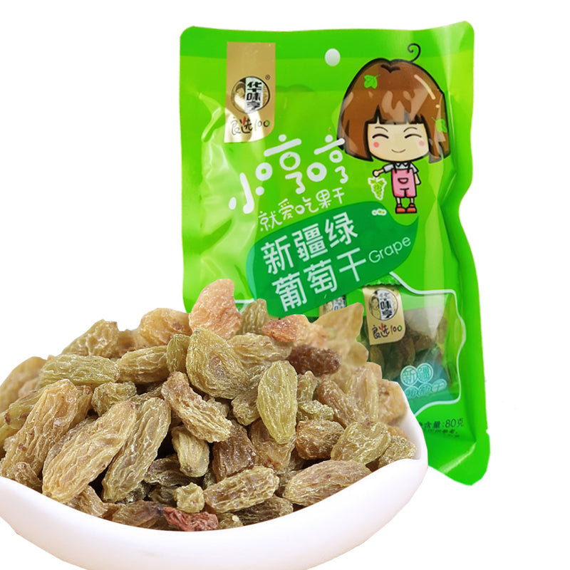 Hwh Xj Green Grape Raisin 80G