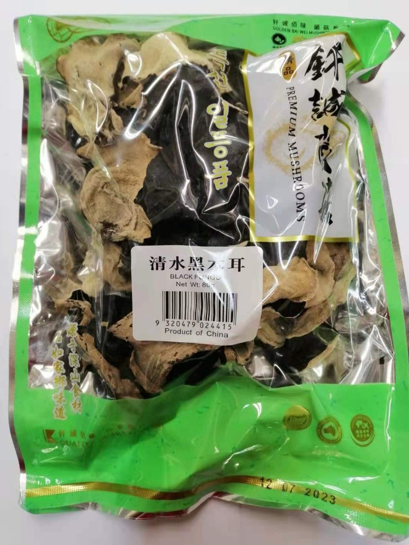 Gbw Dried Black Fungus 80 G