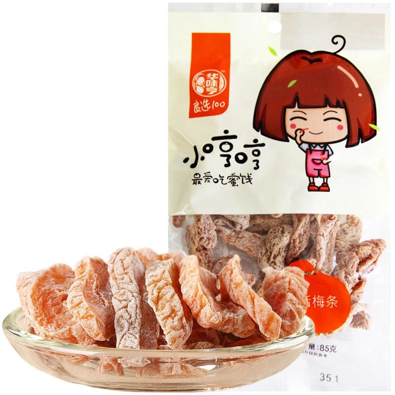 Hwh Preserved Plum Hmt 85G