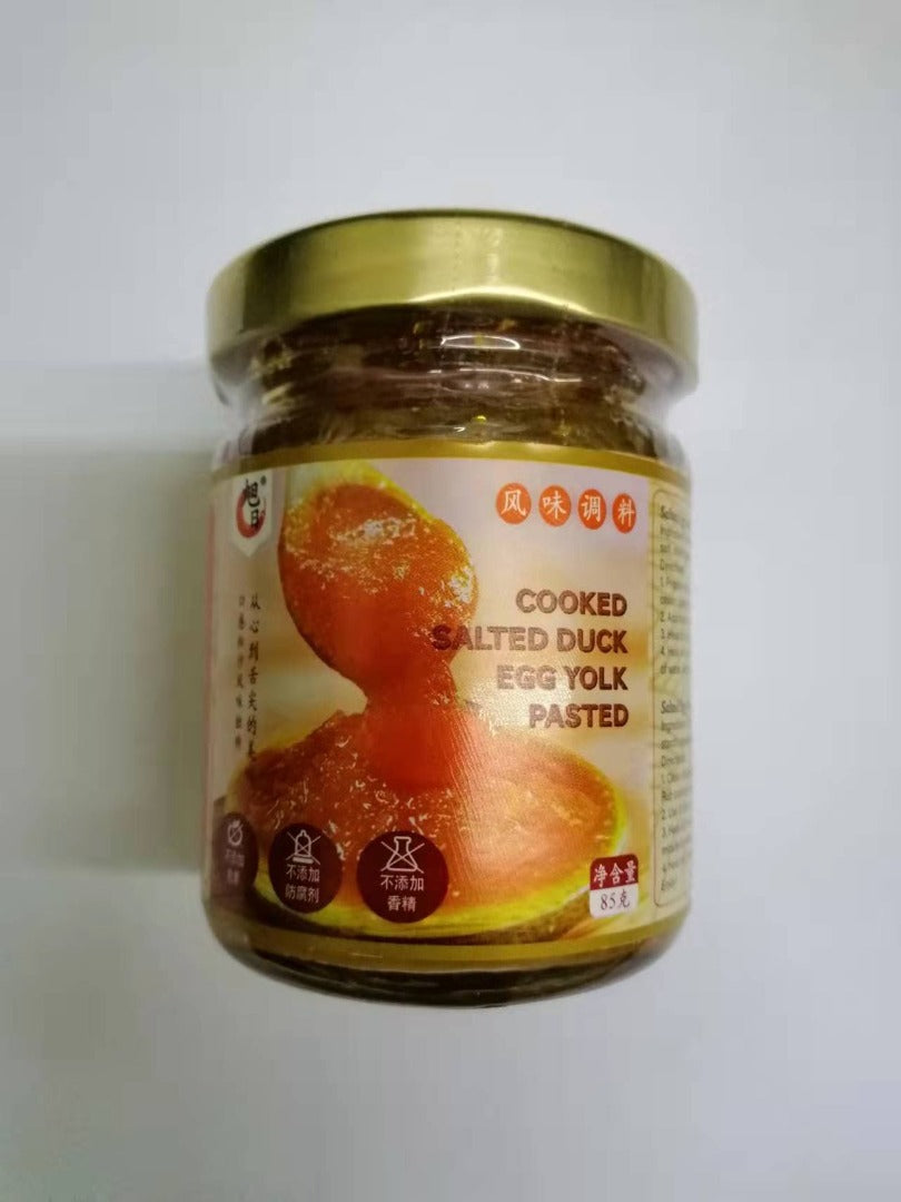 Gbw Salted Duck Egg Yolk Pst 85G
