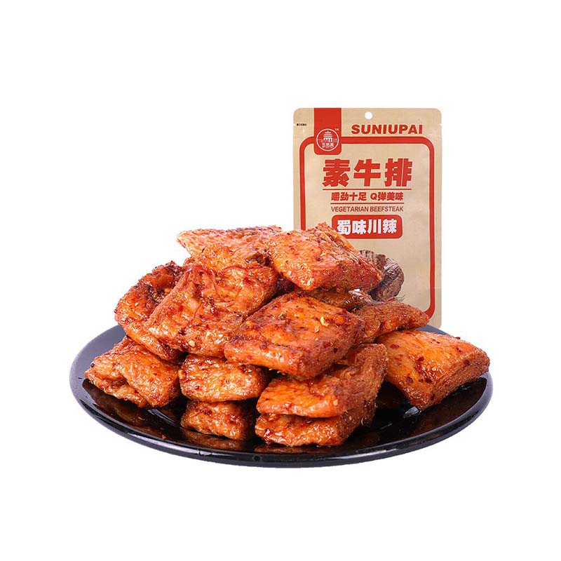 Wxz Vegetarian Beef Steak Cl 90G
