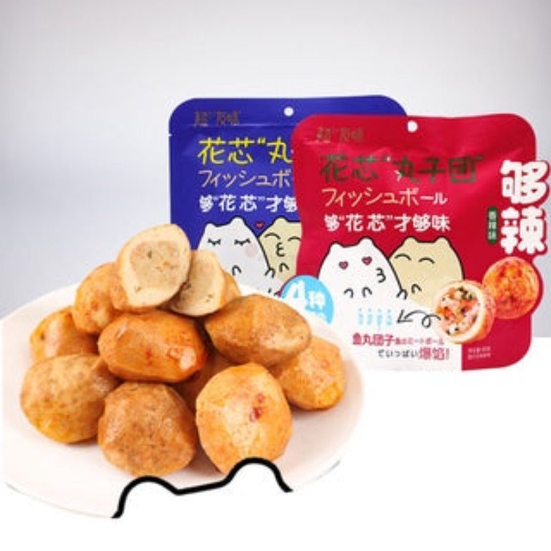 Cyw Crispy Fish Ball Bbq Fla 90G