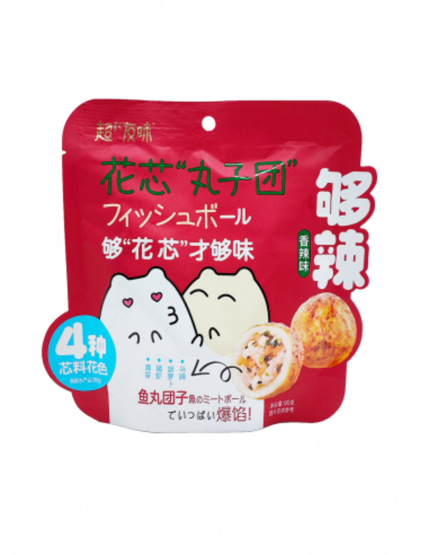 Cyw Crisp Fish Ball Spicy XL 90G