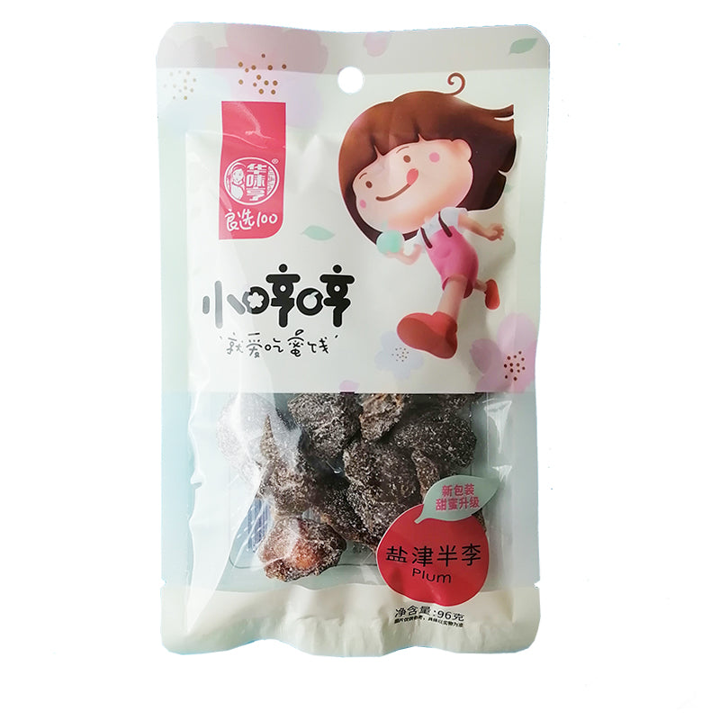 Hwh Preserved Plum Yjbl 96G