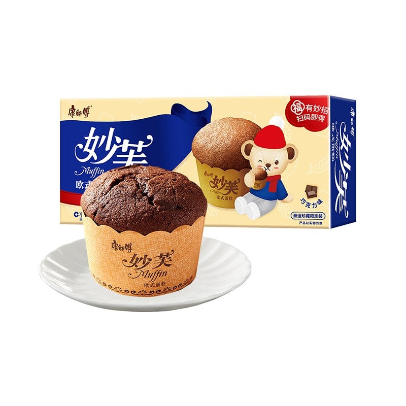 Ksf Muffin Choc Teddy Edidit 96G