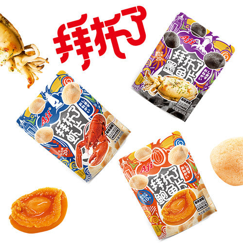 Aji Cuttlefish Cracker 50G